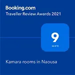 Kamara In アパート *