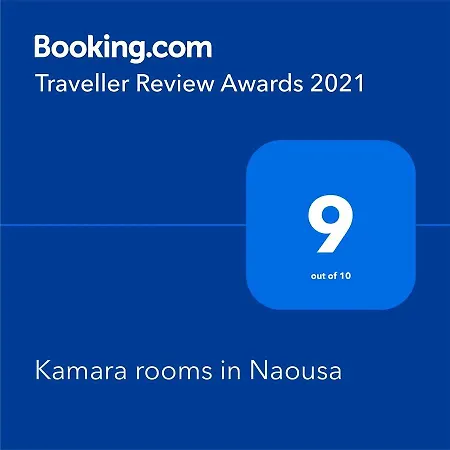 Kamara In Apartment *