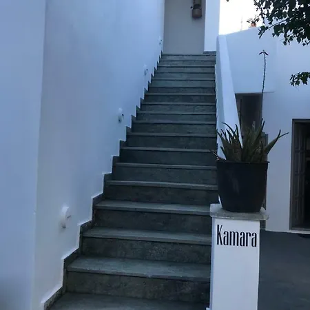 Kamara In